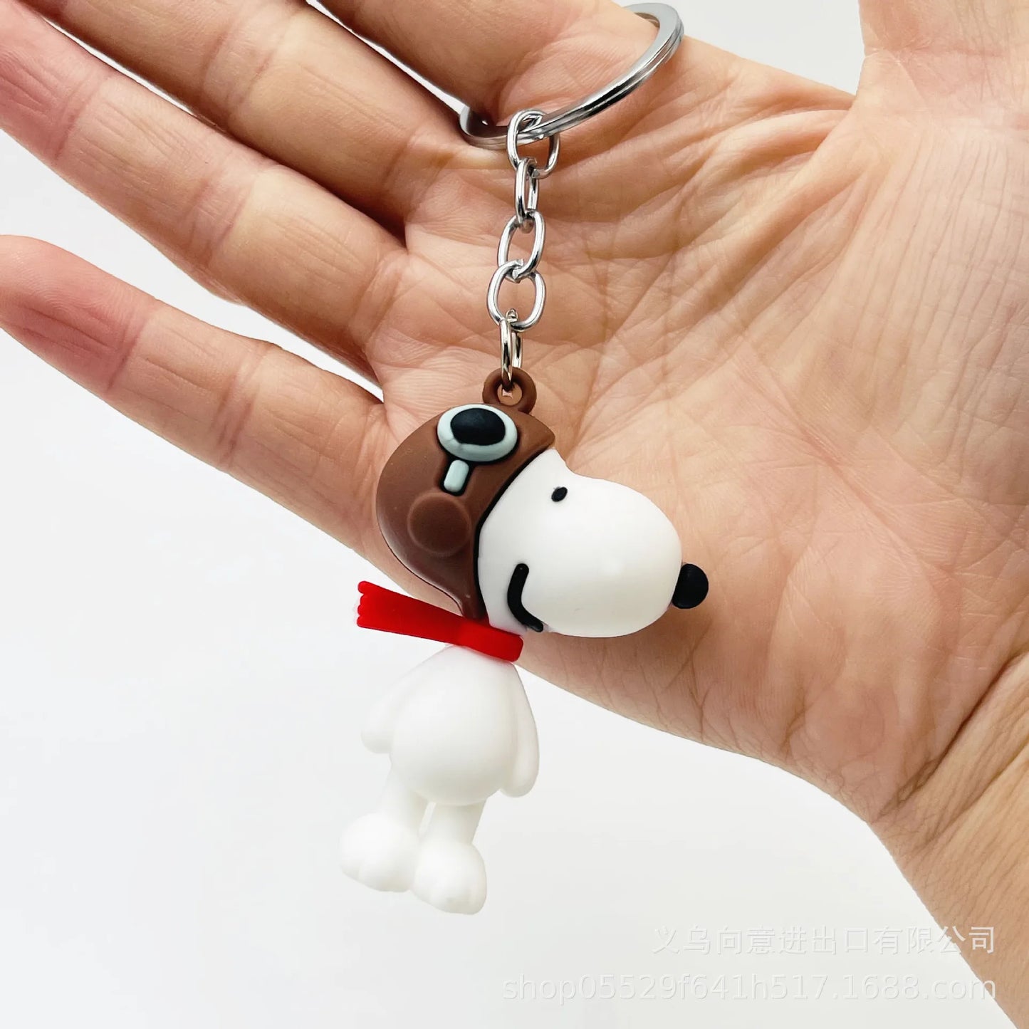 Snoopy Keychain