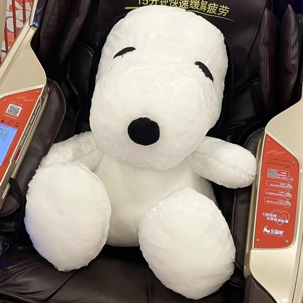 Featured Snoopy Plush