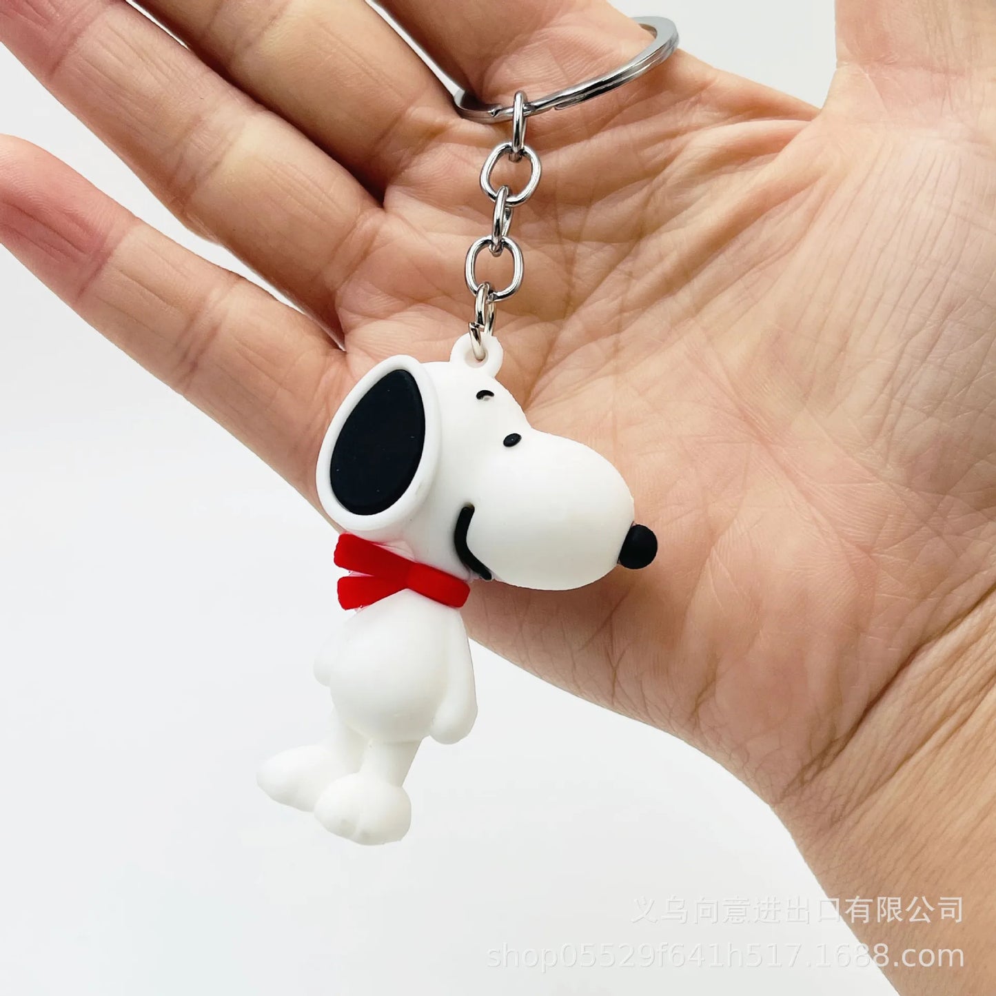 Snoopy Keychain