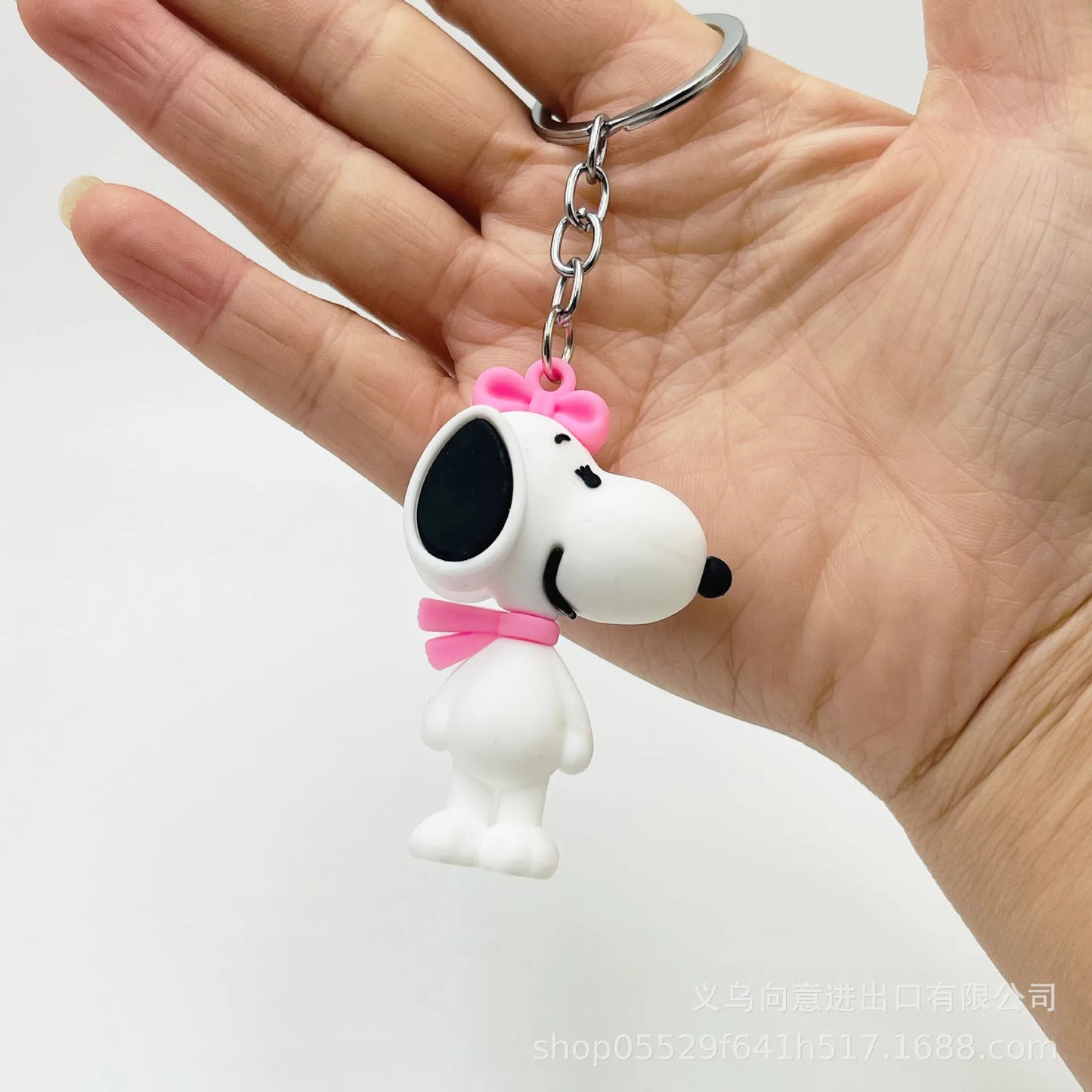 Snoopy Keychain